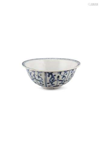 A 16TH CENTURY BLUE AND WHITE CARGO BOWL,of deep circular form with everted rim, the exteriorloosely