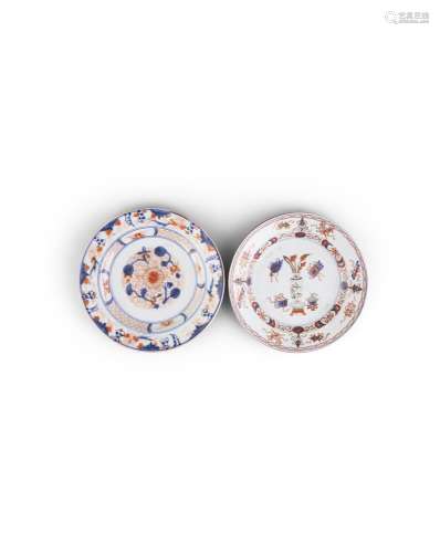 TWO CHINESE IMARI DISHES, 18th Century, one painted with 'The Eight Precious Objects', the other