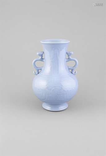 A CLAIRE DE LUNE TWO HANDLE ARCHAISTIC VASE, with impressed Qianlong mark, the flared neck applied