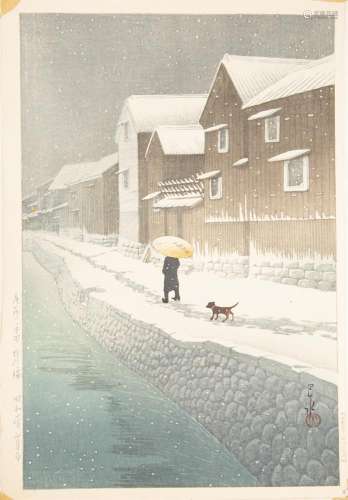 HASUI KAWASE 川瀬巴水（1883-1957） Snow view at the riverside, March 1935Coloured woodblock, 36 x
