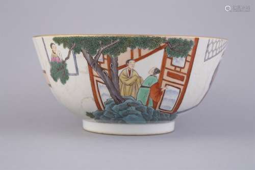 A FAMILLE ROSE BOWL, Daoguang (1821 - 1850), of tapering circular form, the exterior decorated