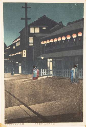 HASUI KAWASE 川瀬巴水（1883-1957）An evening in Soemoncho, Osaka, April 1933Coloured woodblock,