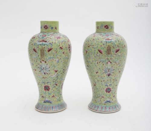 Pair of Meiping vases China, Qing period, porcela...