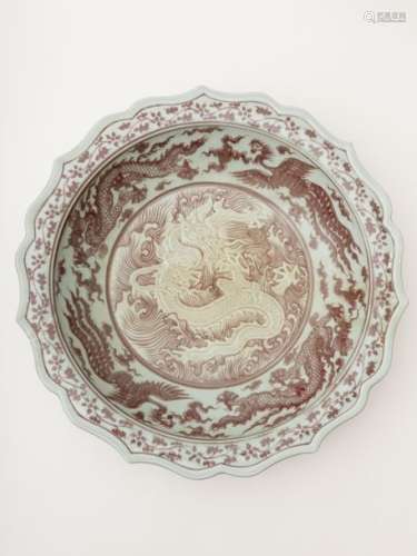 Large Hongwu platter Multifoil shaped, with under...