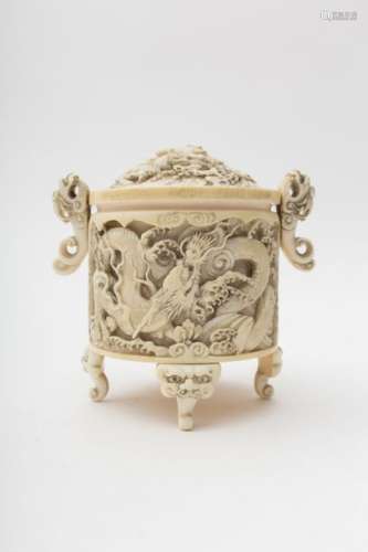 Carved ivory ding China, Qing dynasty, late 19th e...
