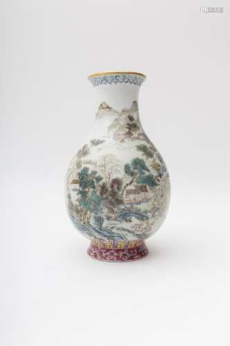 Baluster vase China, 20th century Porcelain featu...