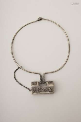 Silver necklace Closed with a padlock with auspic...