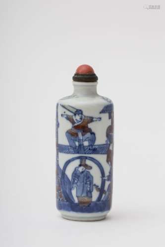 Large scroll shaped snuff bottle China, Qing dynas...
