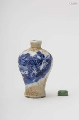 Meiping shaped snuff bottle China, Qing dynasty C...