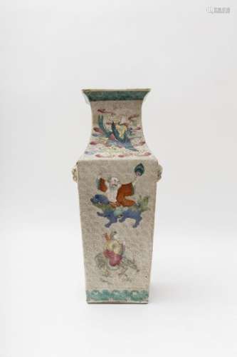 Faceted vase China, Qing dynasty, 19th century Fa...