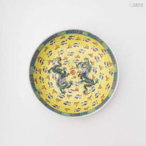 Jingdezhen bowl China, 20th century Porcelain fea...