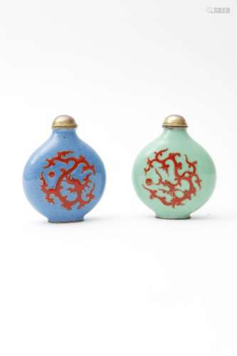 Pair of enamelled snuff bottles China, 20th centur...