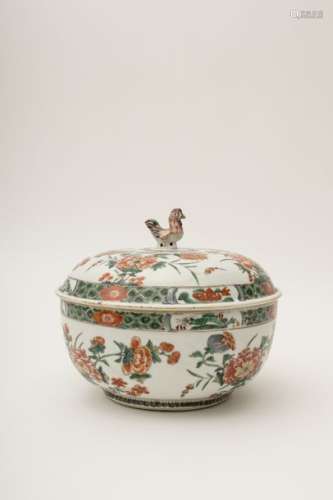 Soup tureen for the East India Company China, East...