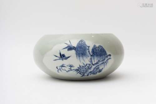 Vase China, 20th century Porcelain with underglaz...
