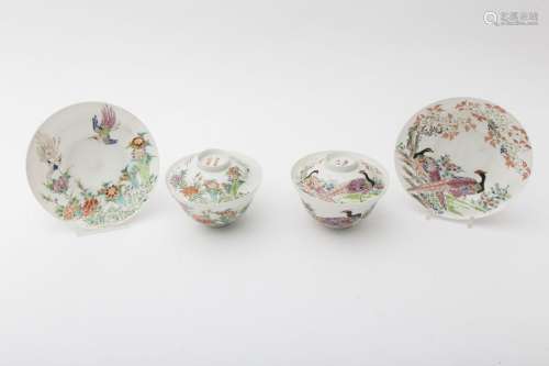 Pair of covered bowls with saucers China, 20th cen...