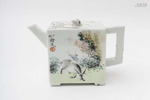 Cubical teapot China, 20th century Porcelain with...