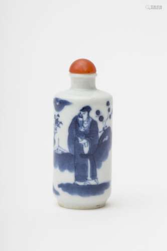 Scroll shaped snuff bottle China, Qing dynasty Wh...