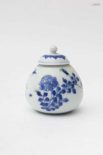 Small pear shaped covered vase China, Qing dynasty...