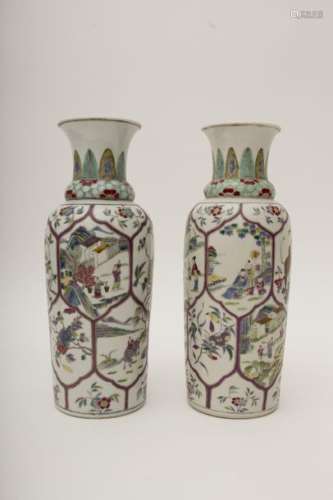 Pair of baluster vases with ringed necks China, 20...