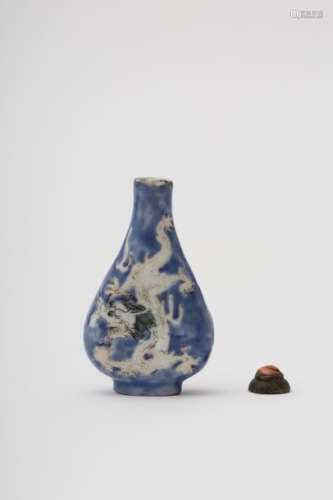 Gourd shaped snuff bottle China, Qing dynasty, 18t...