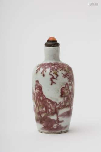Gold and oxblood porcelain snuff bottle China, Qin...