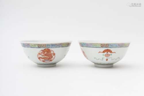 Pair of chawan China, 20th century Porcelain with...