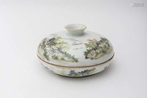 Covered bowl with compartments China, 20th century...