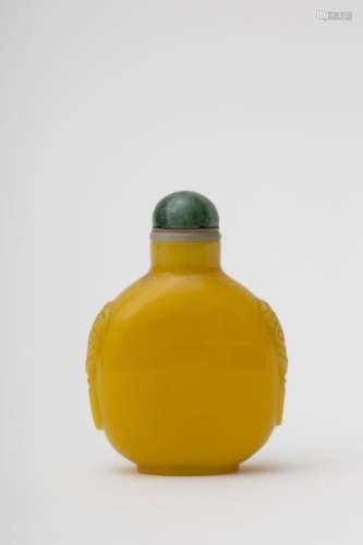 Yellow Beijing glass snuff bottle Gourd shaped wi...