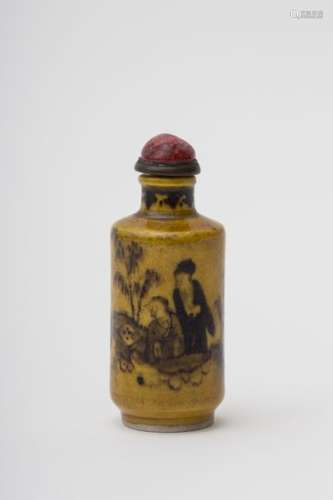 Scroll shaped snuff bottle China, Qing dynasty, Yo...