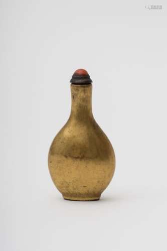Porcelain snuff bottle with gold glaze China, Qing...