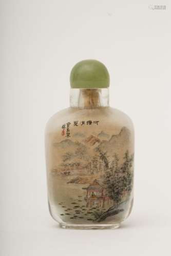 Glass snuff bottle China, Qing dynasty, late 19th ...