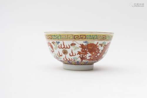 Chawan China, 20th century Porcelain with overgla...