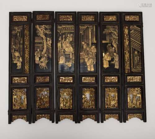 Table screen China, Qing dynasty, 19th century Si...