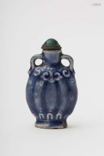 Gourd shaped snuff bottle China, Qing dynasty, ant...