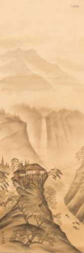 Rocky landscape Tempera painting on paper depicti...