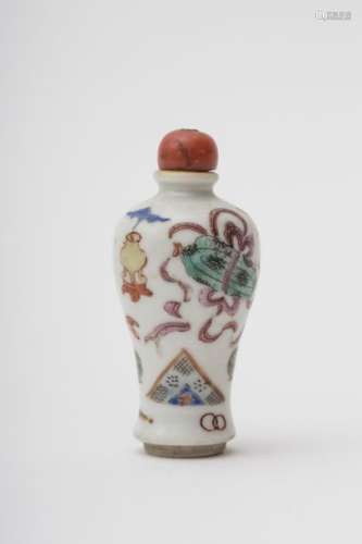 Meiping shaped snuff bottle China, Qing dynasty, 1...