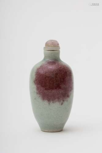 Jun ware snuff bottle China, Qing dynasty, antique...
