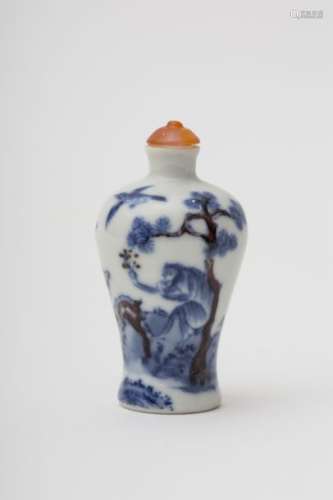 Meiping shaped snuff bottle China, Qing dynasty P...