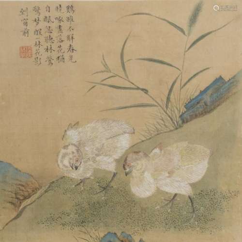 Lu Zhi ?? (1496 1576)		Lu Zhi 陆治 (1496 1576) Lu ...