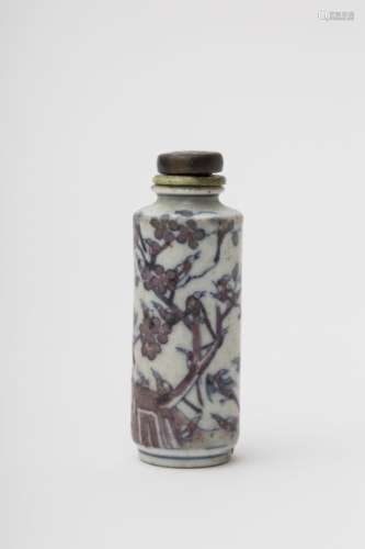Scroll shaped snuff bottle China, Qing dynasty, an...