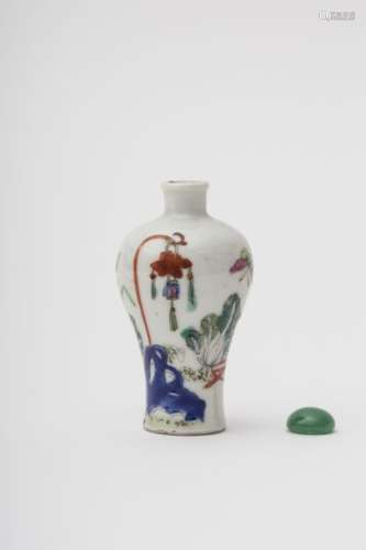 Meiping shaped snuff bottle China, Qing dynasty P...