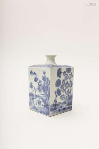 Cubical flask Porcelain with underglaze blue and ...