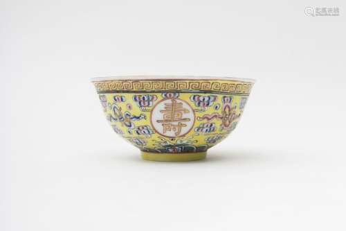 Chawan China, 20th century Porcelain with auspici...