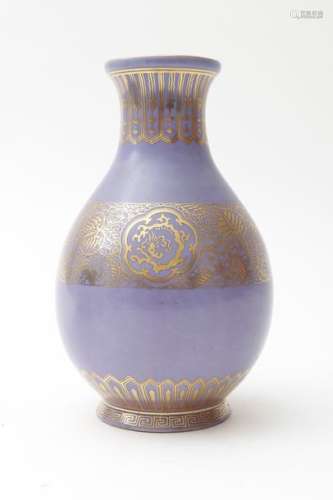 Pear shaped Yuhuchunping vase China, 20th century ...