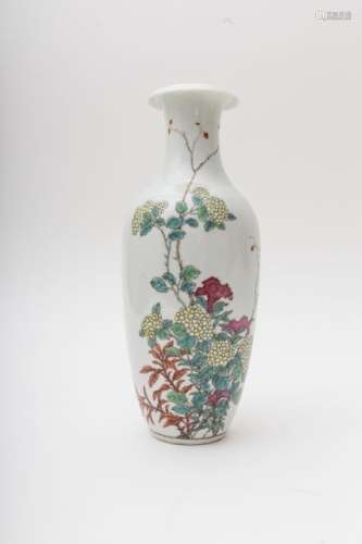 Baluster vase China, 20th century Famille rose po...