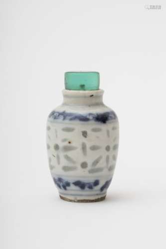 Baluster shaped snuff bottle China, Qing dynasty, ...