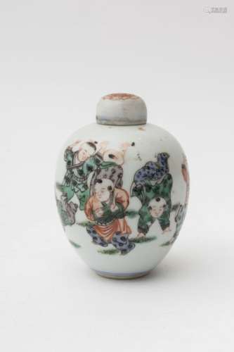 Small covered vase China, Qing dynasty, 18th/19th ...