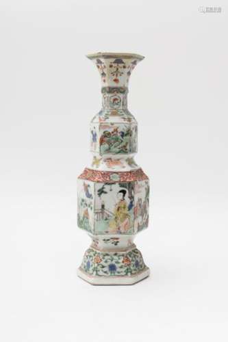 Rare hexagonal baluster vase with flared neck Chin...