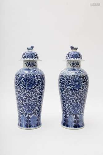 Pair of blue and white Xuantong era covered balust...