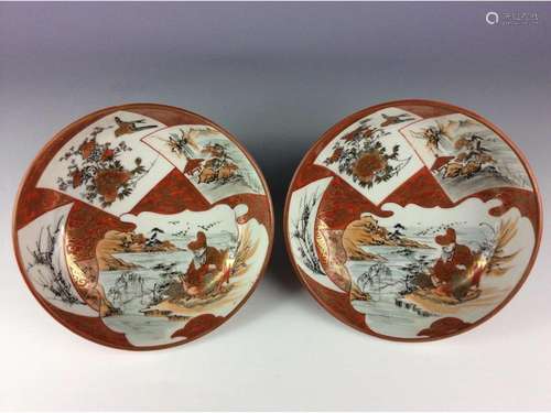 Pair of Japanese porcelain plates with figure